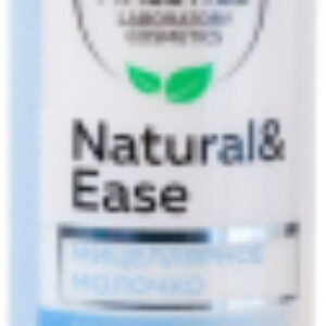Молочко для снятия макияжа Natural&Ease Мицеллярное 21век