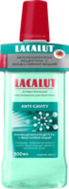 Ополаскиватель для полости рта Аnti-Cavity 21век