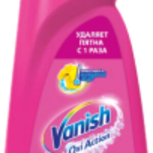 Пятновыводитель Oxi Action 21век