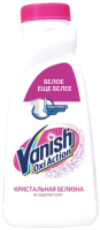 Пятновыводитель Oxi Action Кристальная белизна 21век
