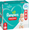 Подгузники-трусики детские Pants 5 Junior 21век