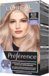 Гель-краска для волос Preference Cool Blondes 8.12 21век