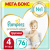 Подгузники-трусики детские Premium Care Pants 4 Maxi 21век