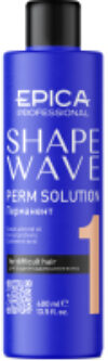 Средство для химической завивки Professional 1 Shape wave перманент 21век