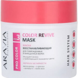 Маска для волос Professional Color Revive Mask 21век