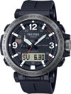 Часы наручные мужские PRW-6611Y-1E 21век