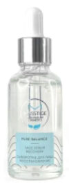 Сыворотка для лица Pure Balance восстановление 21век