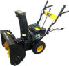 Снегоуборщик бензиновый SGC 4800E 21век