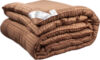 Одеяло Silky Dream классическое-всесезонное 200x220 / ОМСВ-22 21век