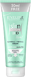 Крем антицеллюлитный Slim Extreme 3D Spa! для похудения 21век