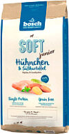 Полувлажный корм для собак Soft Junior Chicken&Sweet Potato 21век