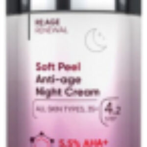 Крем для лица Soft Peel Омолаживающий ночной 21век
