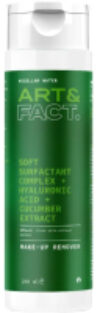 Мицеллярная вода Soft Surfactant Compl + Hyaluron Acid + Cucumber Extract 21век