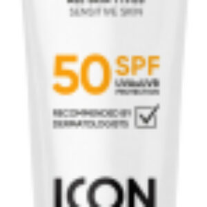 Крем солнцезащитный Увлажняющий SPF 50 для всех типов кожи 21век