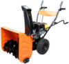 Снегоуборщик бензиновый ST-710 / 1032726 21век