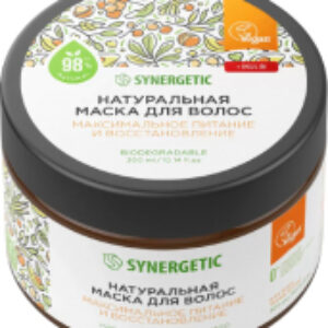 Маска для волос Максимальное питание и восстановление 21век