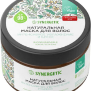 Маска для волос Интенсивное увлажнение и блеск 21век