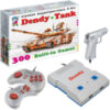 Игровая приставка Tank 300 игр + световой пистолет 21век