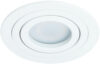 Точечный светильник Tarf A2167PL-1WH 21век