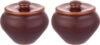 Набор горшочков для запекания TerraCotta / 570151 21век