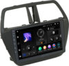 Бездисковая автомагнитола TMX-0702-4 21век