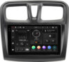 Бездисковая автомагнитола TMX2-1410-3 21век