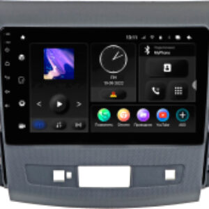 Бездисковая автомагнитола TMX-6105-6 21век