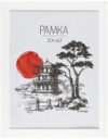 Рамка Trend / РМДФ_38450 21век