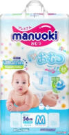 Подгузники детские Ultrathin M 6-11кг JPM006 21век