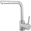 Смеситель Ultra U-35 / U35008 21век