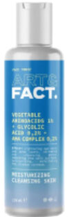 Тоник для лица Vegetable Aminoacids 1%+Glycolic Acid 0.2%+AHA Complex 0.2% 21век