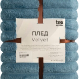 Плед Velvet Крупный рубчик Евро / 94648 21век