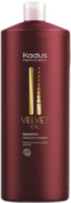 Шампунь для волос Velvet Oil С аргановым маслом 21век