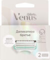Набор сменных кассет Venus Satin Care 21век