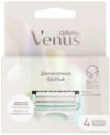 Набор сменных кассет Venus Satin Care 21век