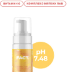 Пенка для умывания Vitamin C + Soft surfactant complex тонизирующая 21век