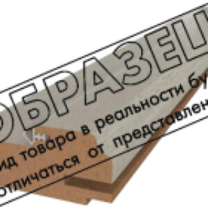 Коробка X телескопическая фигурная 21век