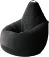 Бескаркасное кресло Груша XXXL / GV-145x100-CH 21век
