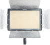 Осветитель студийный YN-1200 LED 5500K 21век