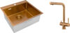 Мойка кухонная со смесителем ZRN 5055 Nano PVD Gold Rosy + cмеситель ZRN 980144 Gold Rosy 21век