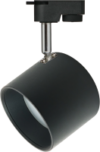 Трековый светильник Б0048546 21век