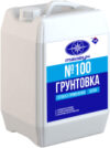 Грунтовка Глубокопроникающая №100 21век