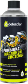 Очиститель карбюратора Промывка масляной системы / 10402 21век