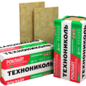 Минеральная вата Роклайт 1200x600x100 21век