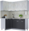 Готовая кухня Мила Лайт 1.2x1.8 21век