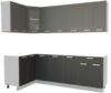Готовая кухня Мила 12x24 без столешницы 21век