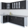 Готовая кухня Мила Крафт 1.2x2.7 21век