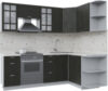 Готовая кухня Берес 1.5x2.3 правая 21век