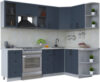 Готовая кухня Тренд 1.5x2.4 правая 21век