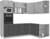 Готовая кухня Мила 1.68x2.4 правая без столешницы 21век